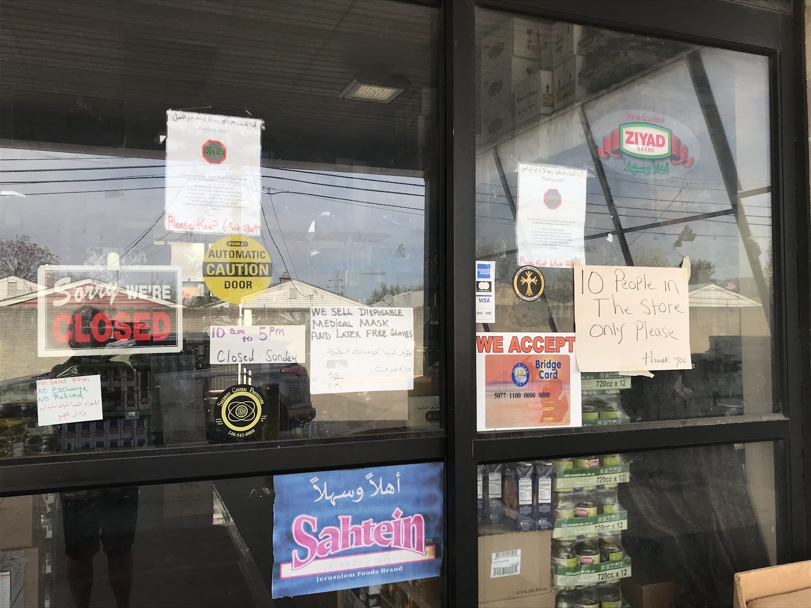 C K Fruit Market in Madison Heights