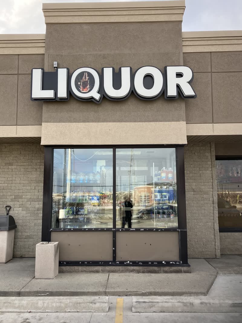 M&N Liquor/ Marathon — photo