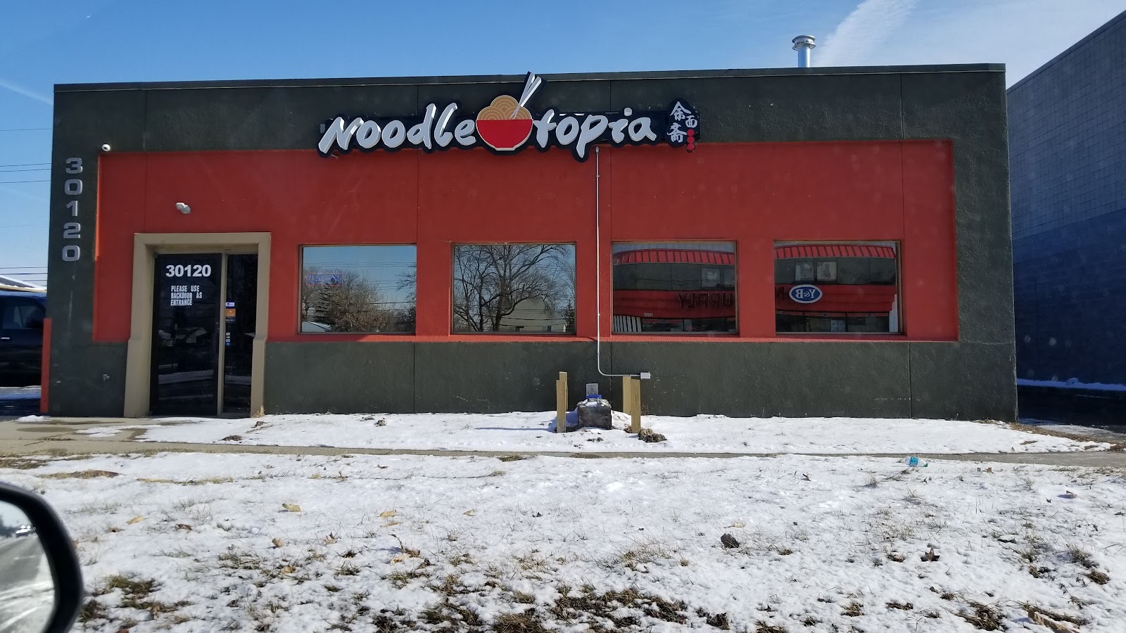 Noodle Topia in Madison Heights