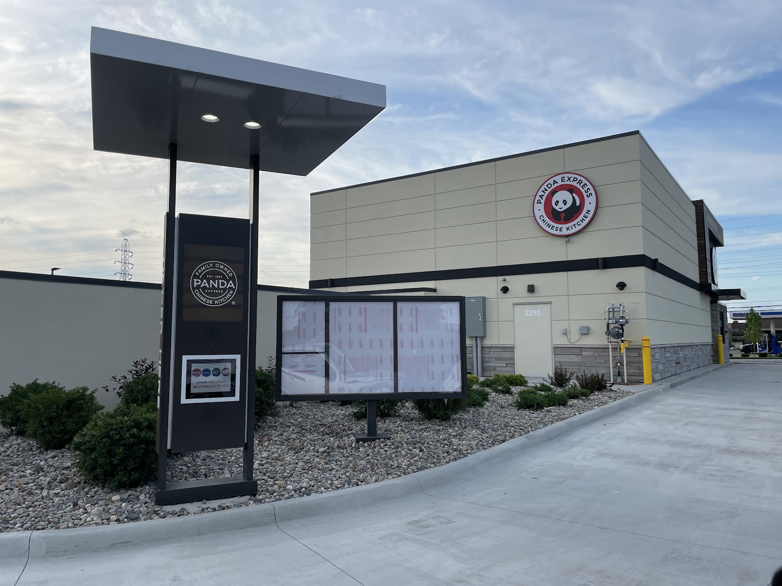 Panda Express — photo